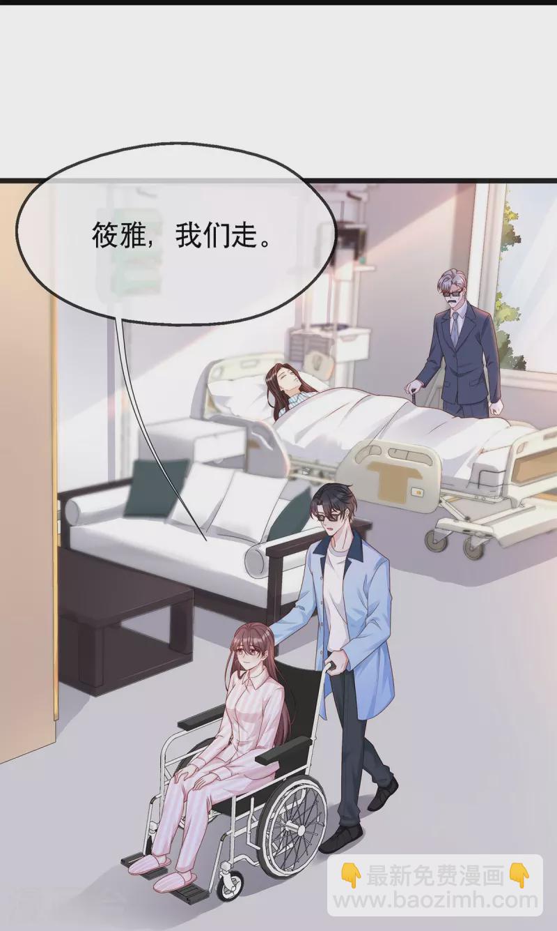 第127话 你能站起来？-第127话