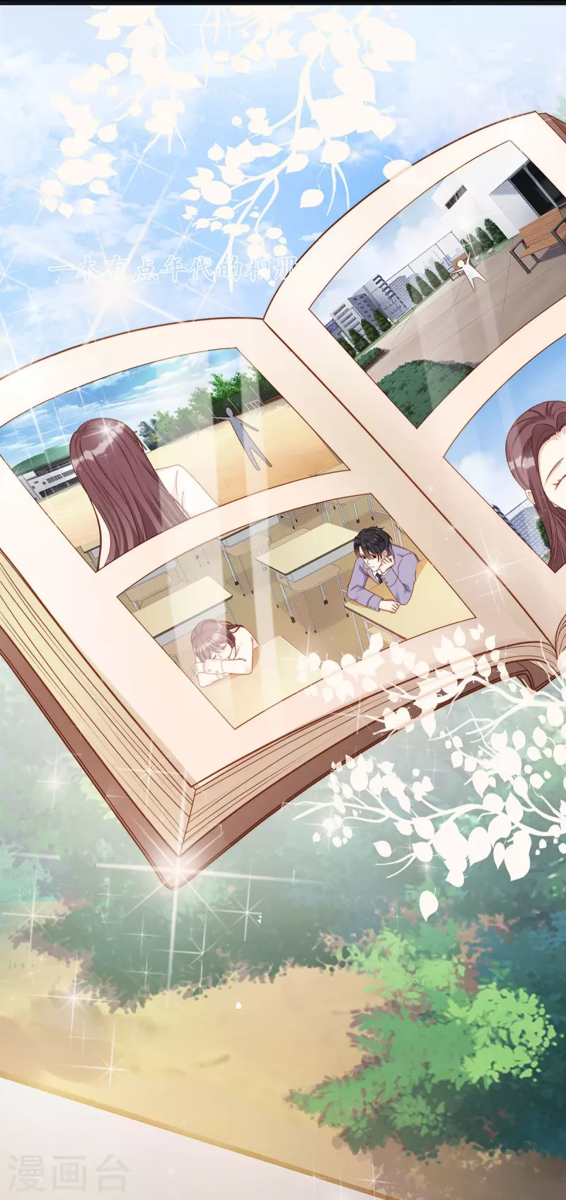 第127话 你能站起来？-第127话
