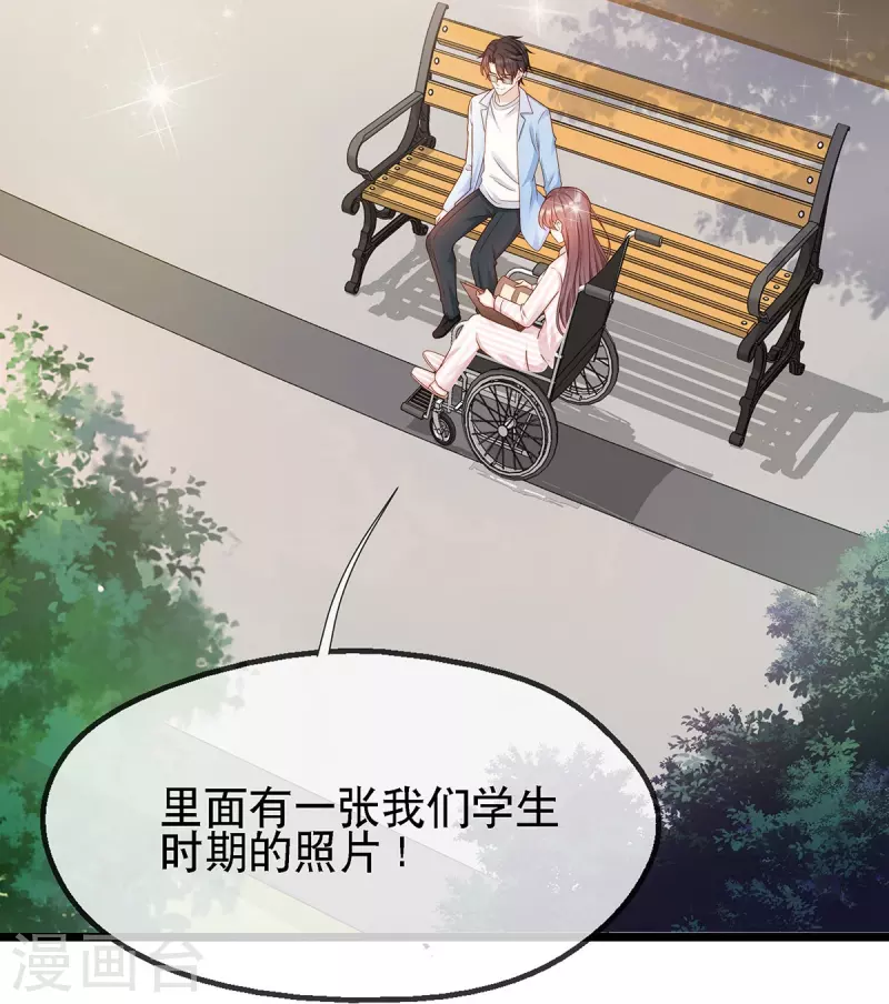 第127话 你能站起来？-第127话