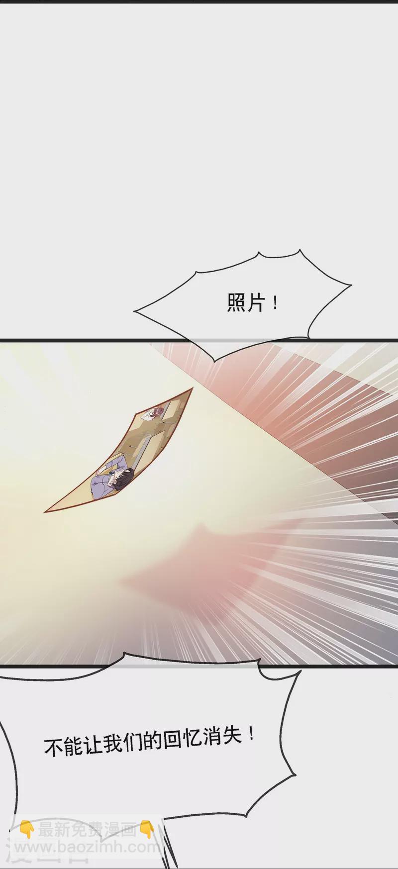 第127话 你能站起来？-第127话