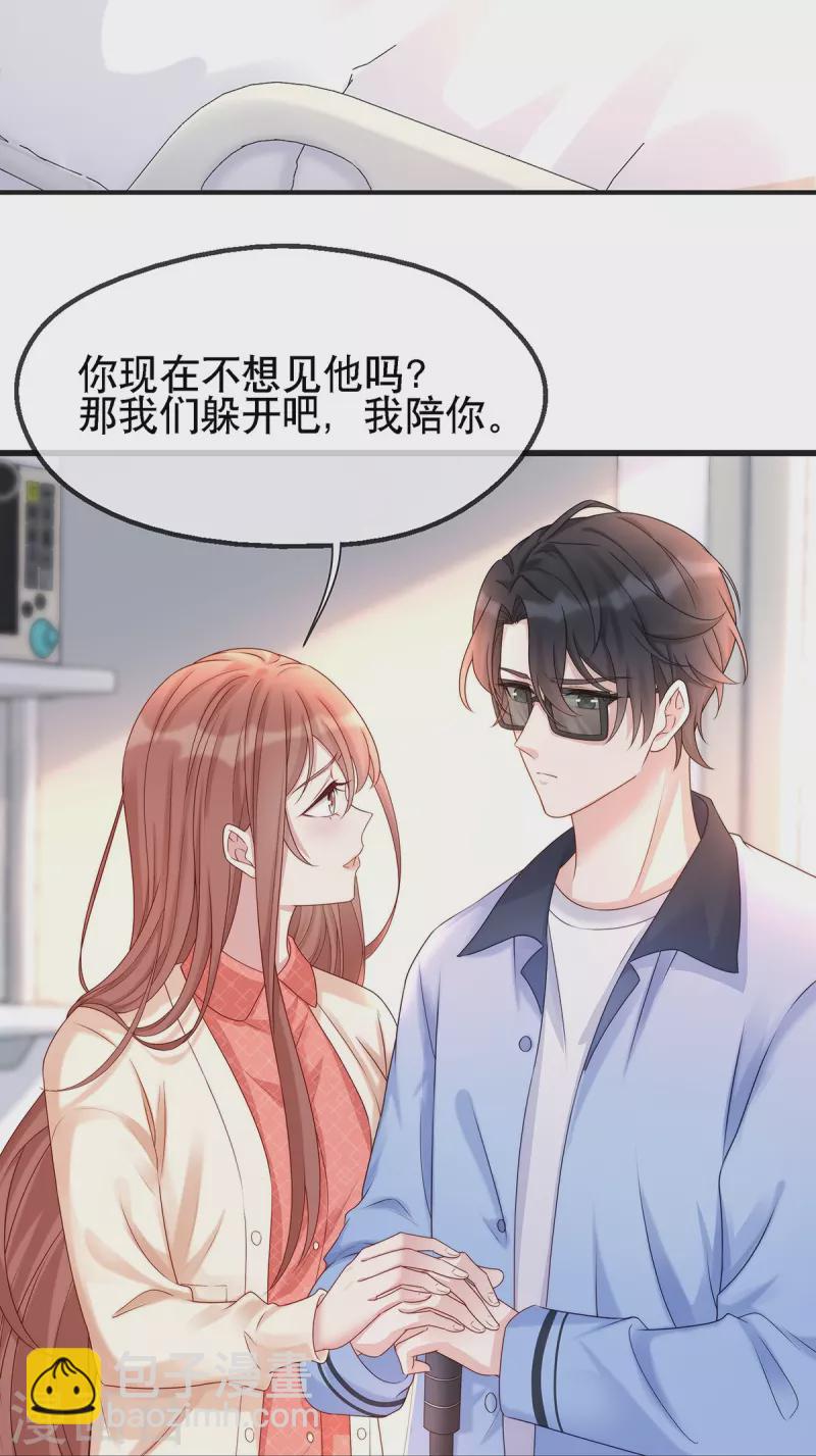 第127话 你能站起来？-第127话
