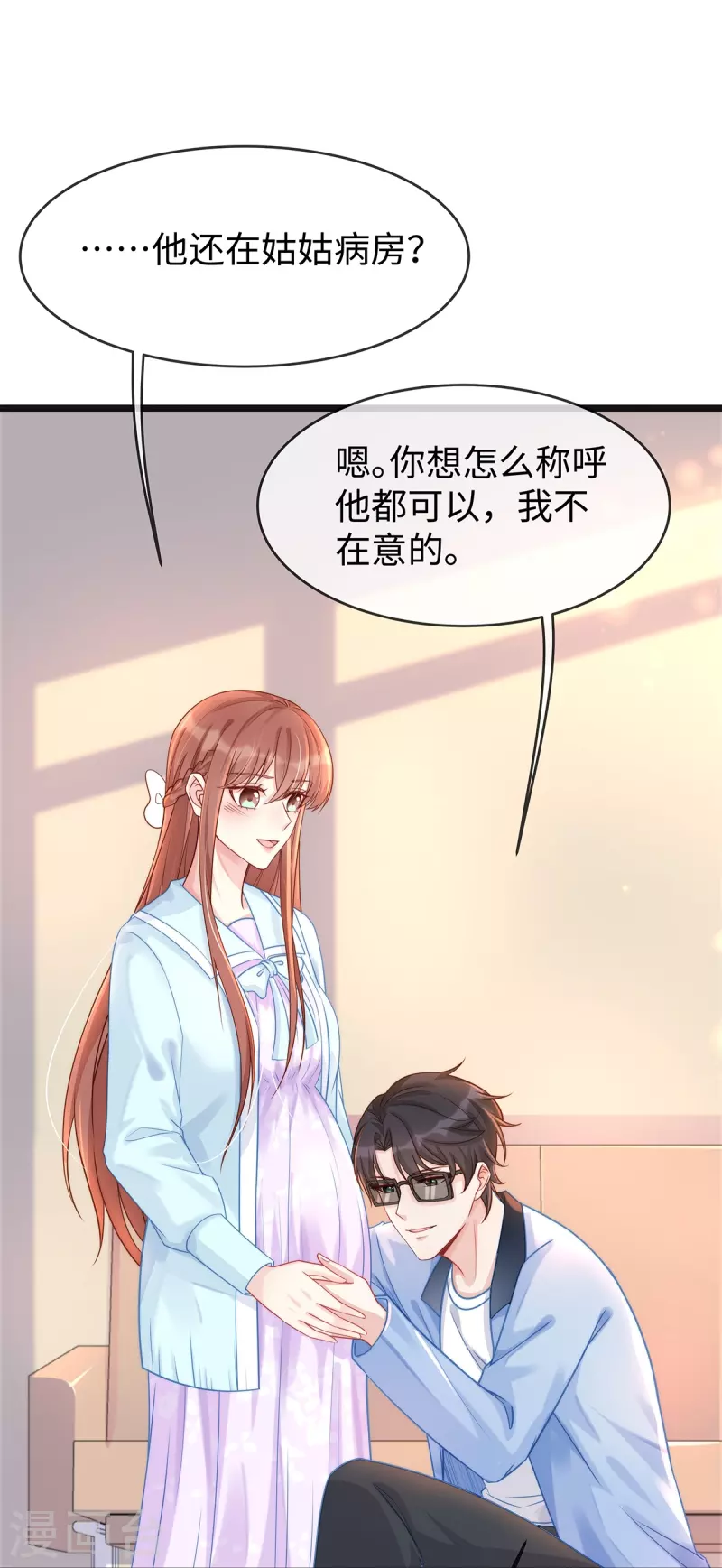 第129话 我会一直陪在你身边-第129话