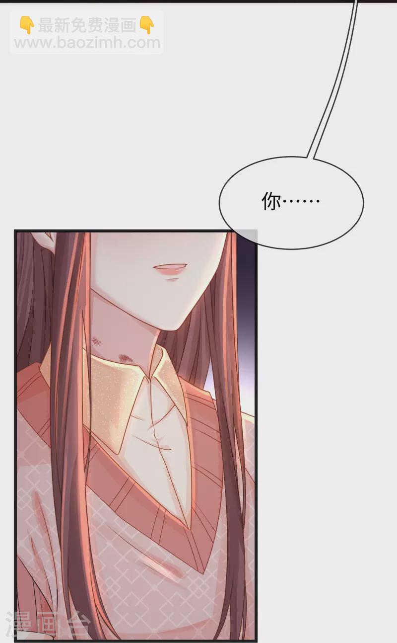 第131话 大家一起死！-第131话