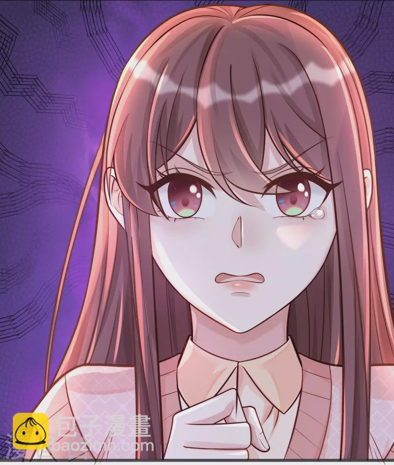 第133话 是宝宝叫的~-第133话