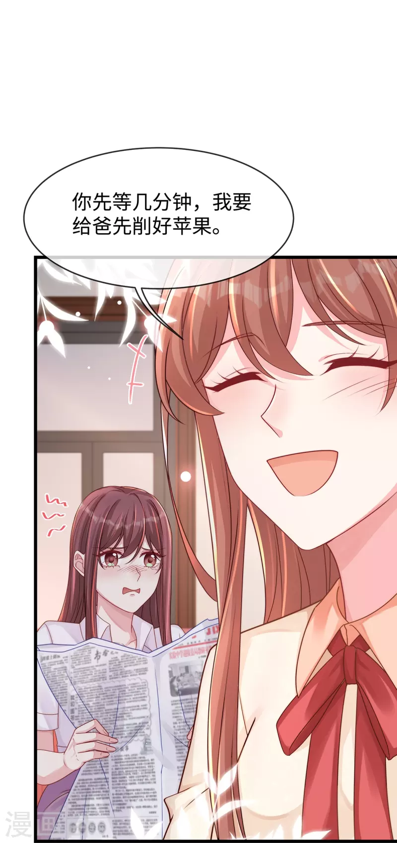 第135话 她比任何工作都重要-第135话