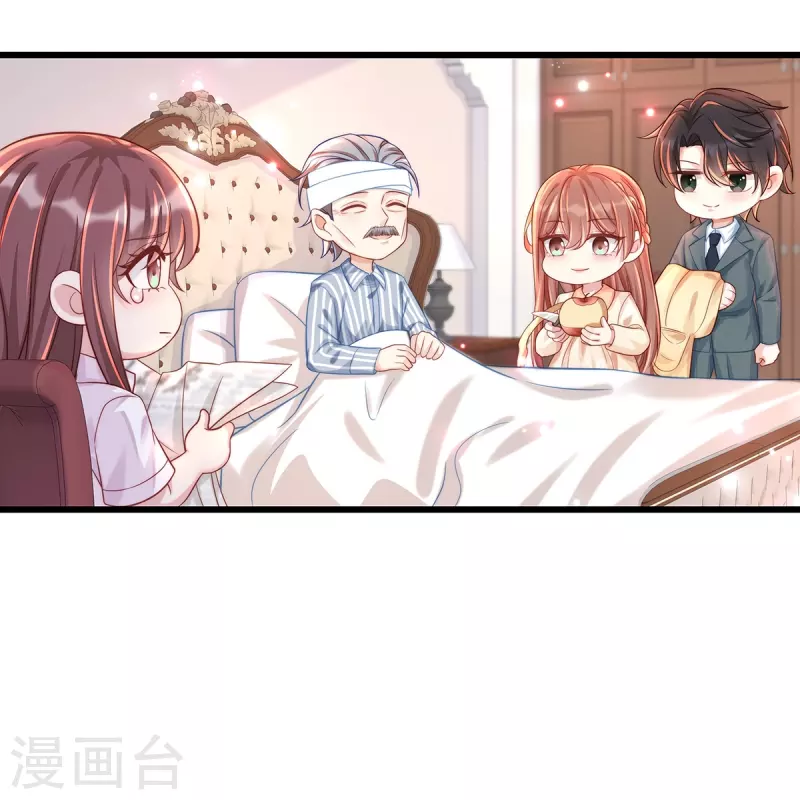 第135话 她比任何工作都重要-第135话