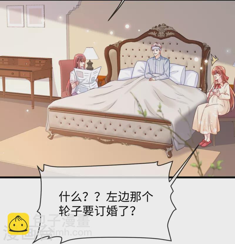 第135话 她比任何工作都重要-第135话