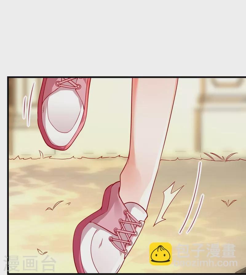 第145话 我没有错-第145话