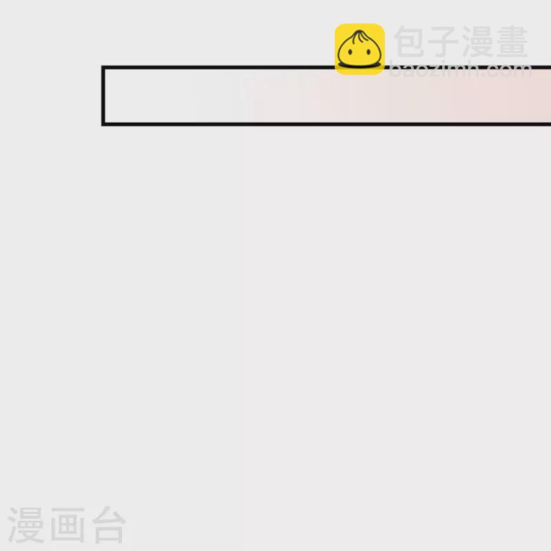 第145话 我没有错-第145话