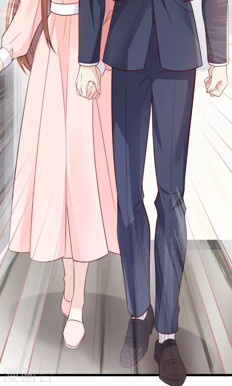 第148话 闪婚(1/2)-第149话