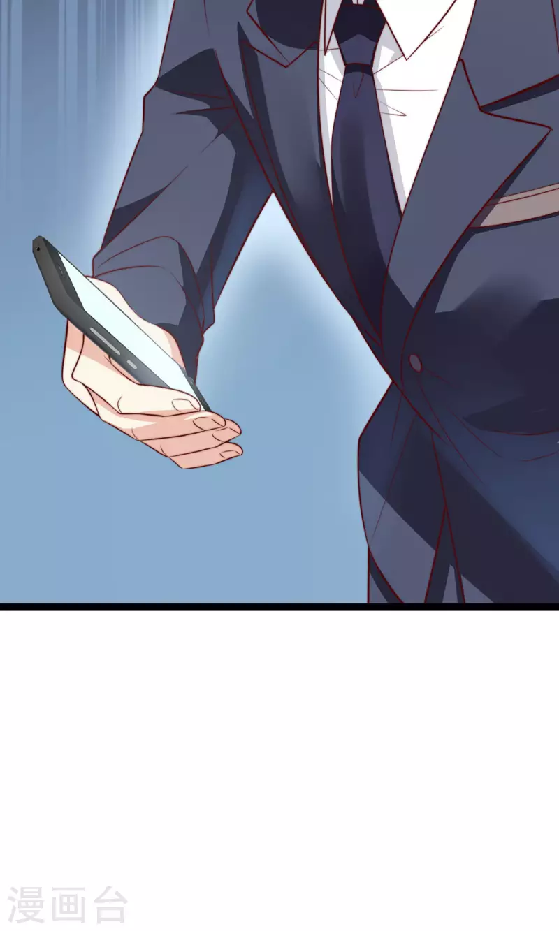 第149话 是你一直在害我们吗？(1/2)-第151话