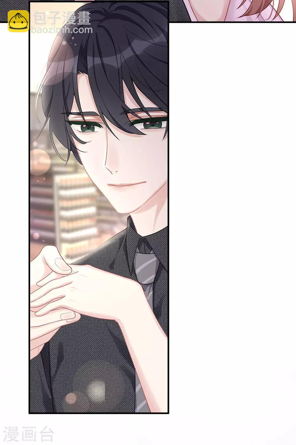 第35话 这狗粮噎人啊-第35话