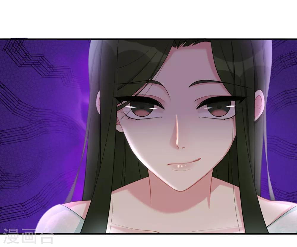 第37话 联手摘绿帽？-第37话