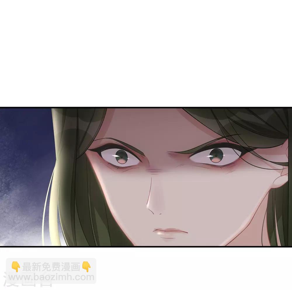 第5话 垃圾就是垃圾-第5话