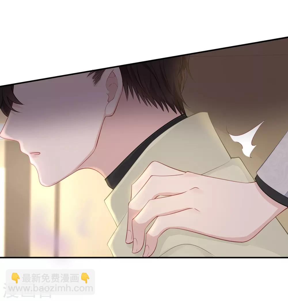第5话 垃圾就是垃圾-第5话
