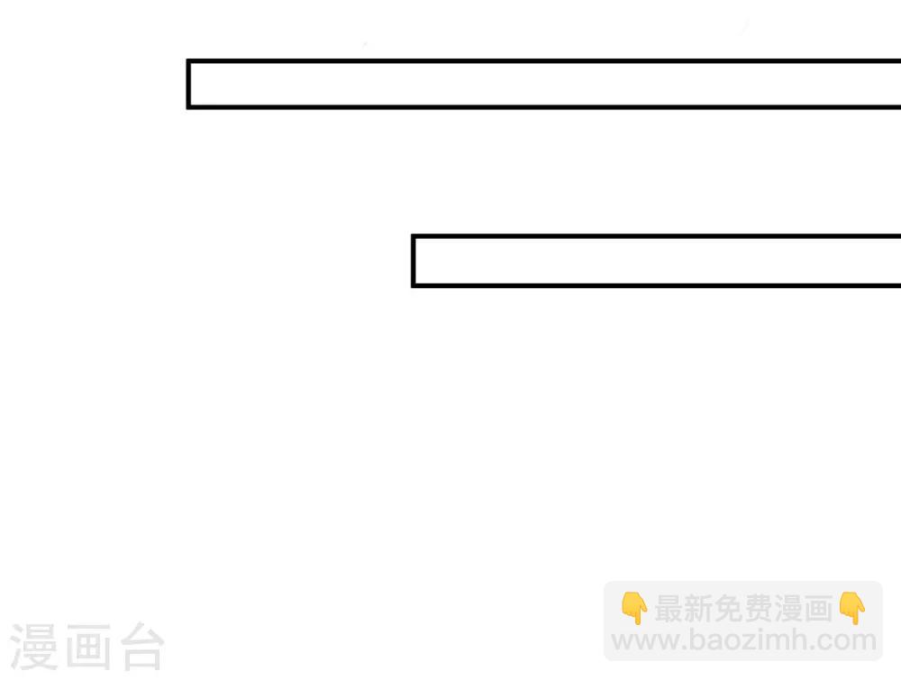 第41话 季尧出轨了？-第41话