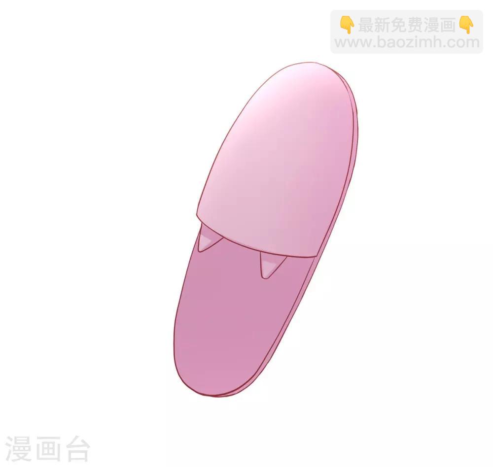 第41话 季尧出轨了？-第41话