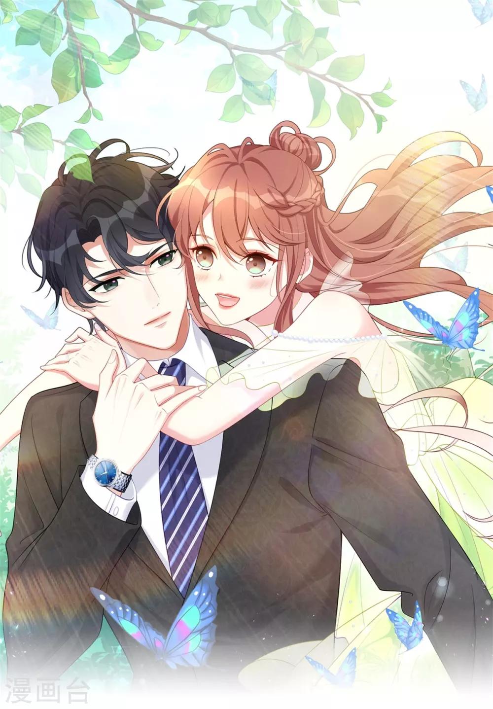 第45话 你不配自称我妈！-第45话