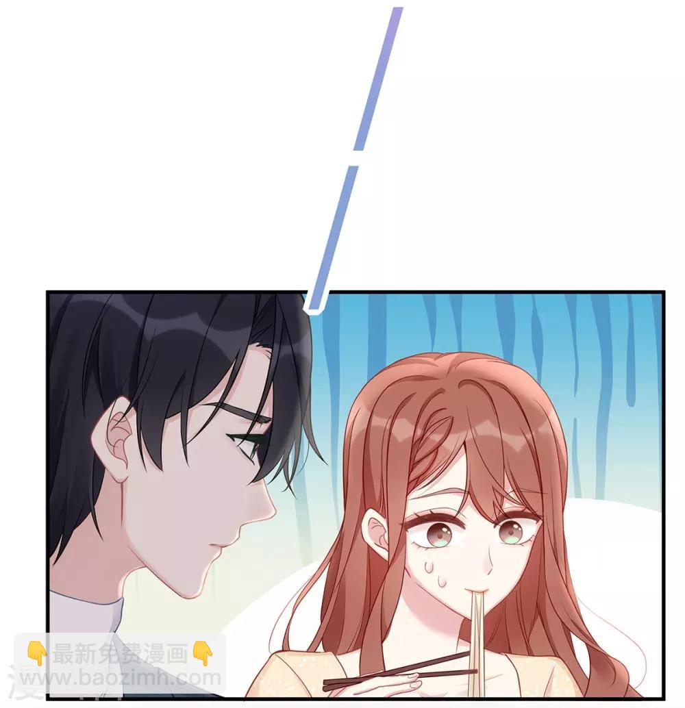 第45话 你不配自称我妈！-第45话