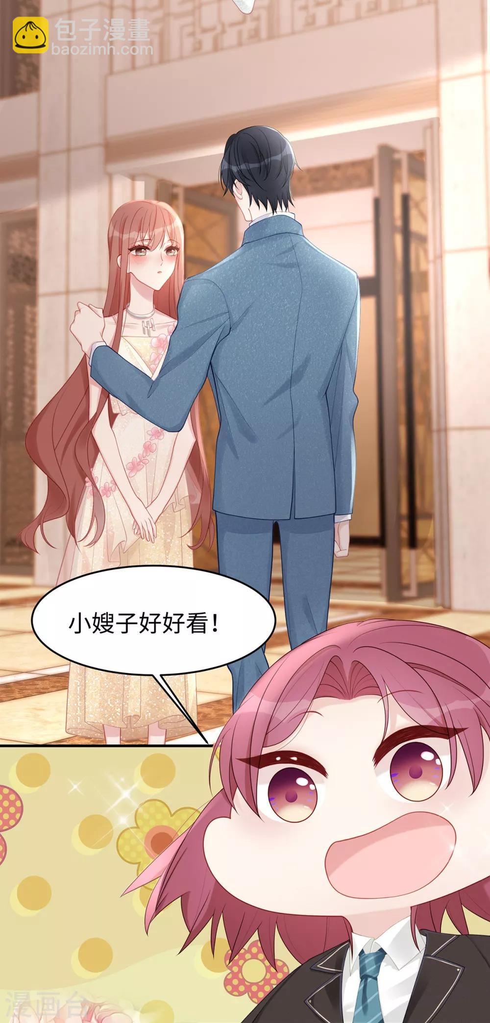 第47话 不要多说了，做吧-第47话