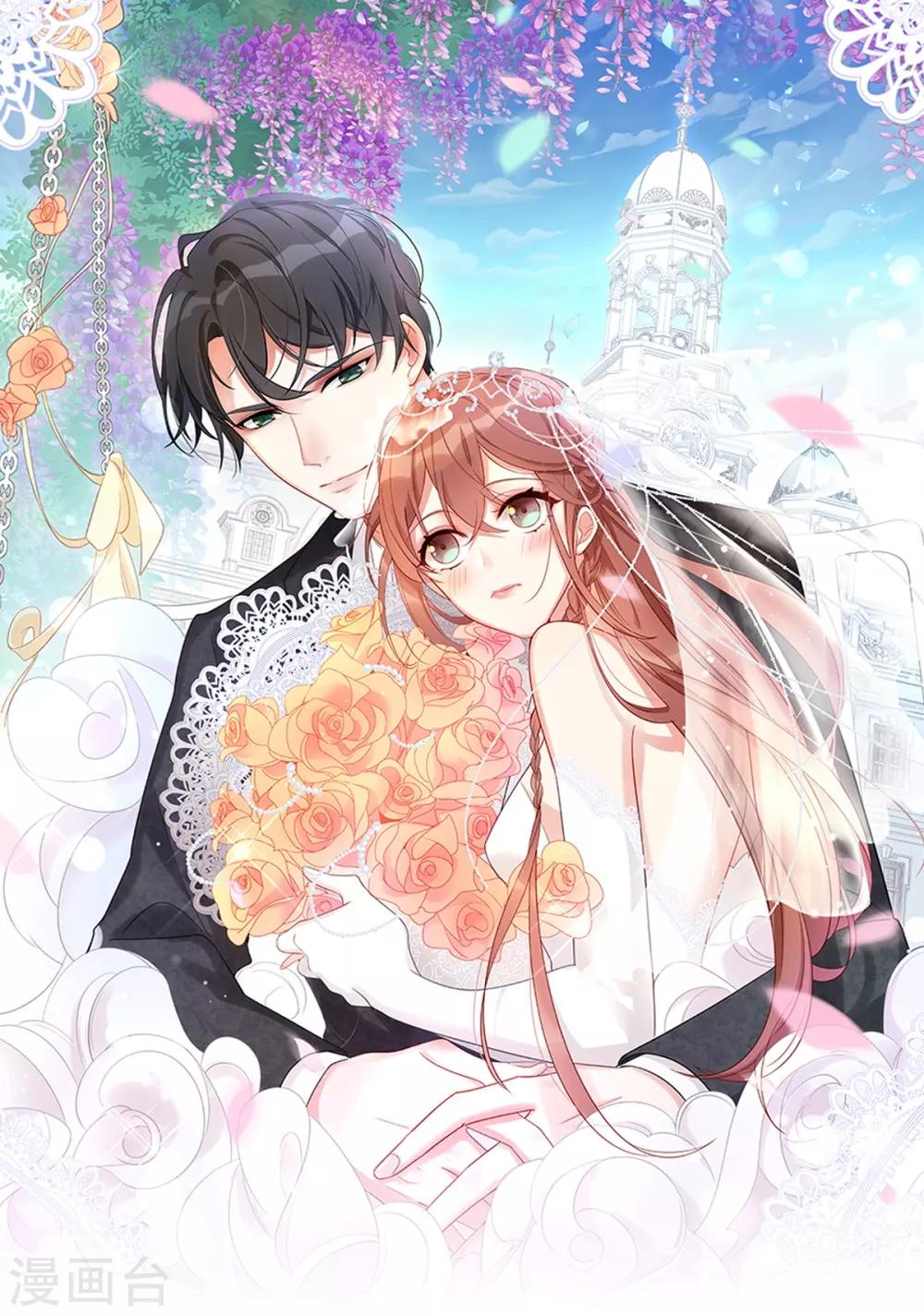 第49话 好戏还在后面-第49话