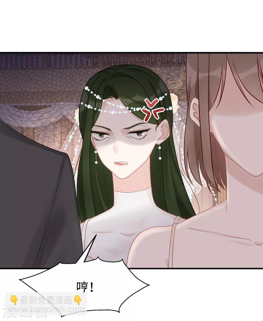 第49话 好戏还在后面-第49话