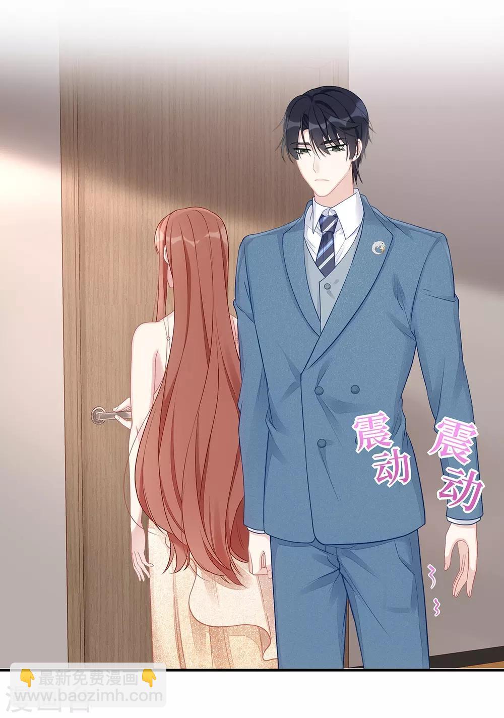 第49话 好戏还在后面-第49话