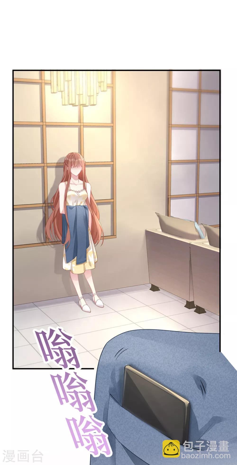 第51话 我不想跟他离婚！-第51话