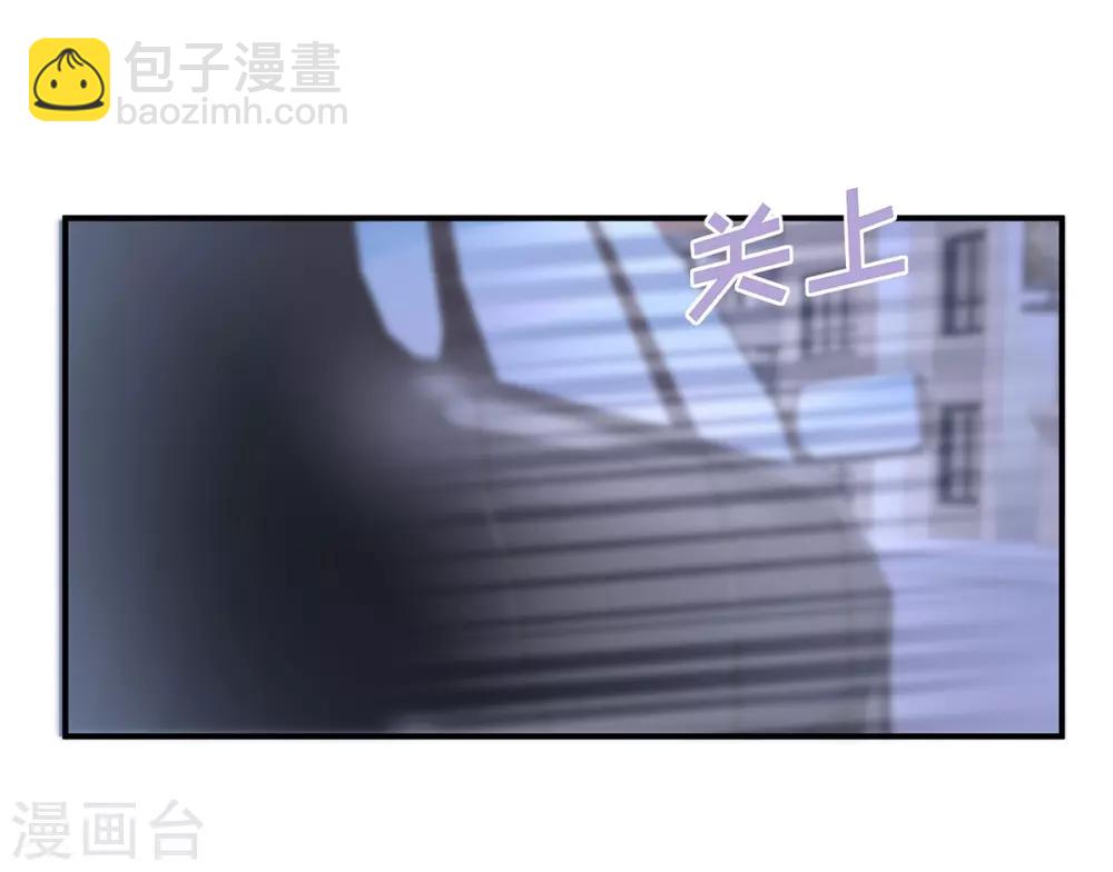 第55话 我们能经得起考验(1/2)-第55话