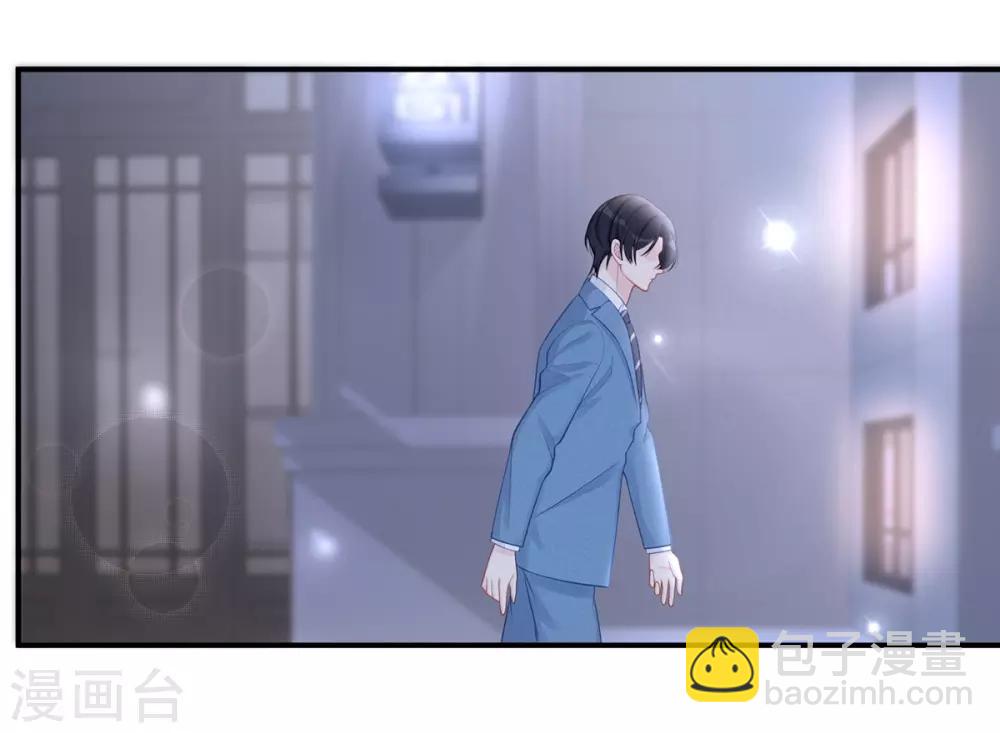 第55话 我们能经得起考验(1/2)-第55话