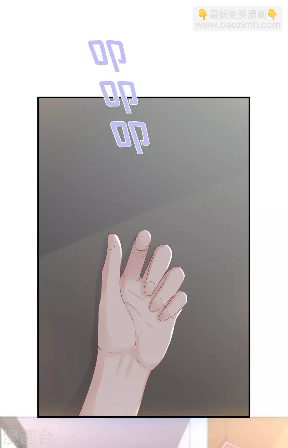 第55话 我们能经得起考验(1/2)-第55话
