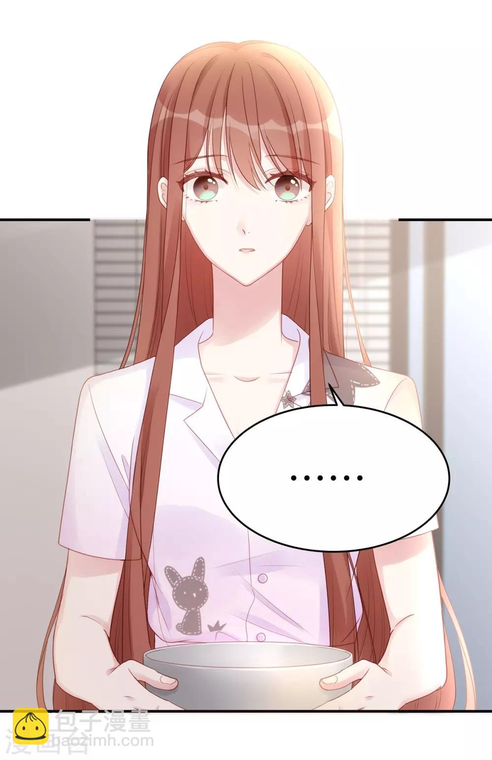 第55话 我们能经得起考验(1/2)-第55话