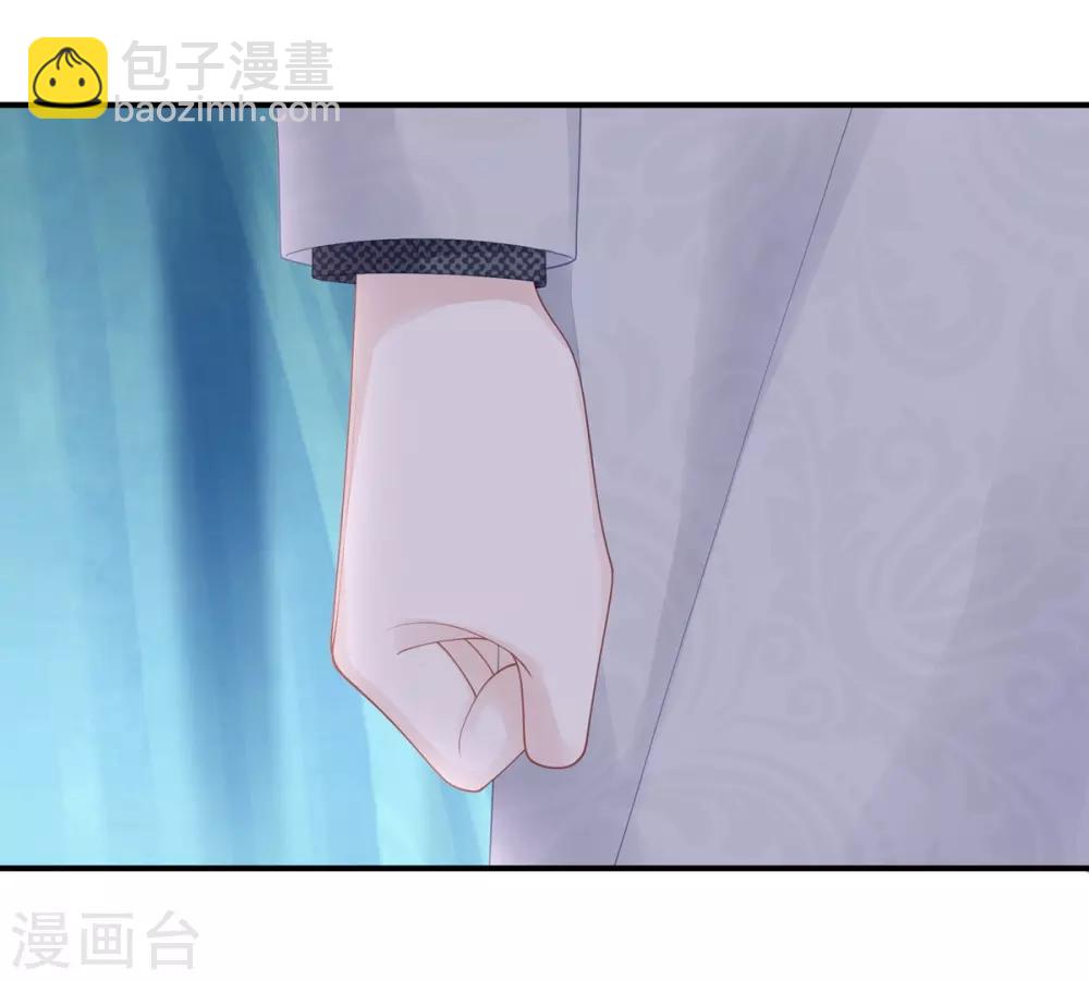 第59话 为心爱的女人示弱-第59话
