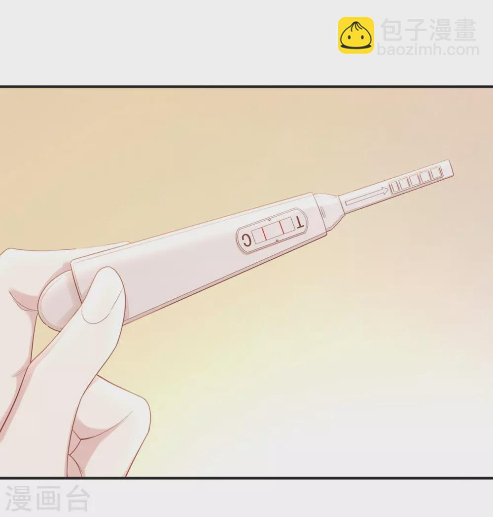 第65话 你是个坏老公！-第65话