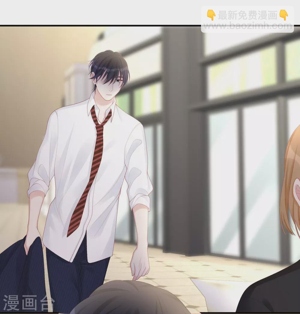 第75话 小笛，等我！-第75话