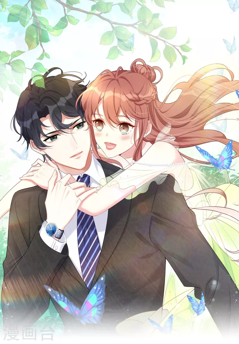 第89话 怎么能让我这么担心-第89话