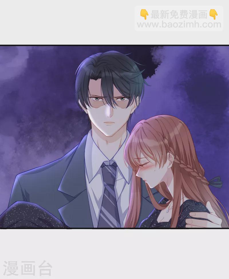 第89话 怎么能让我这么担心-第89话
