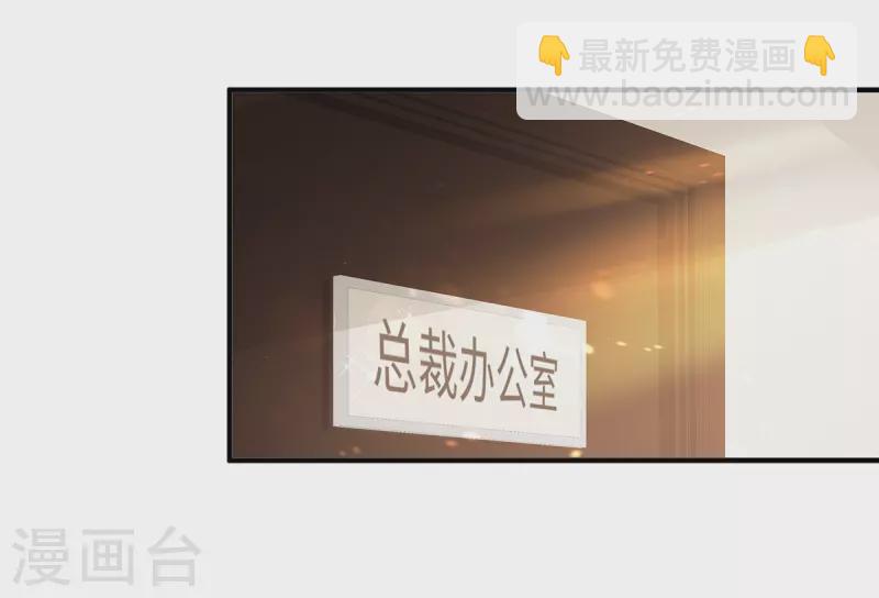 第89话 怎么能让我这么担心-第89话