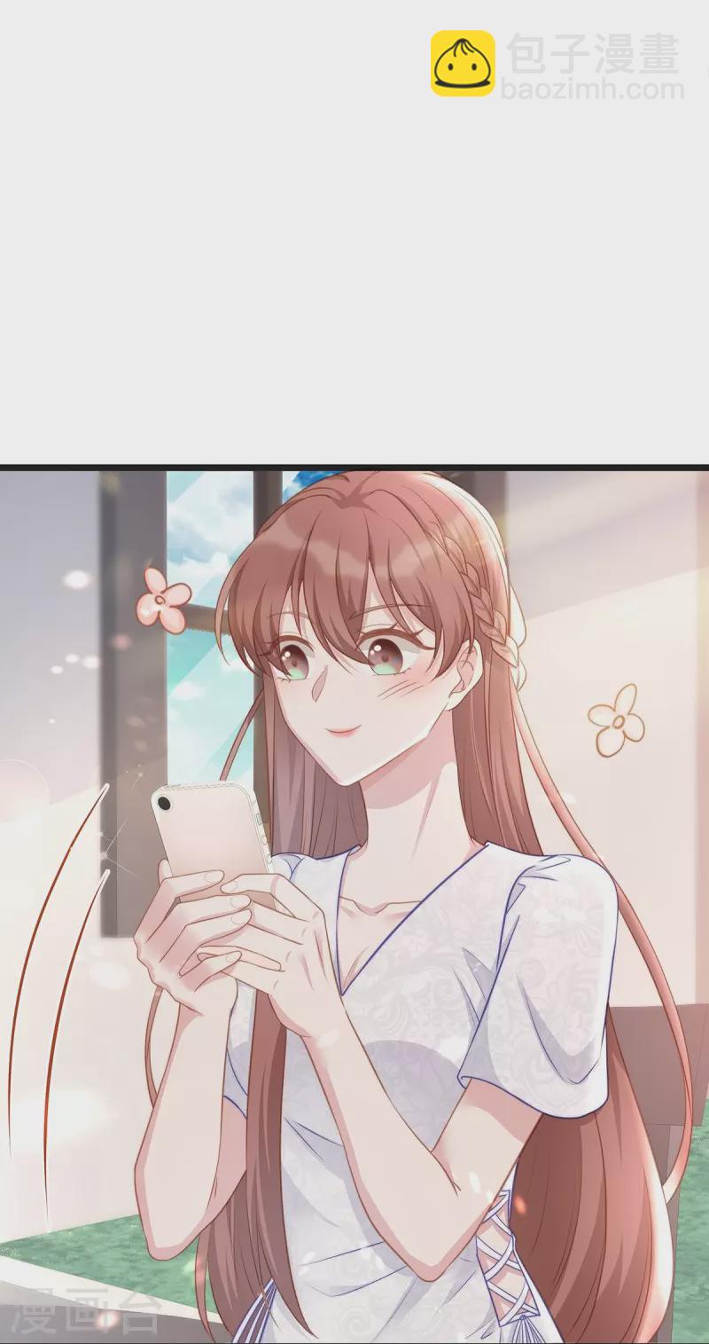 第95话 计划提前开始-第95话