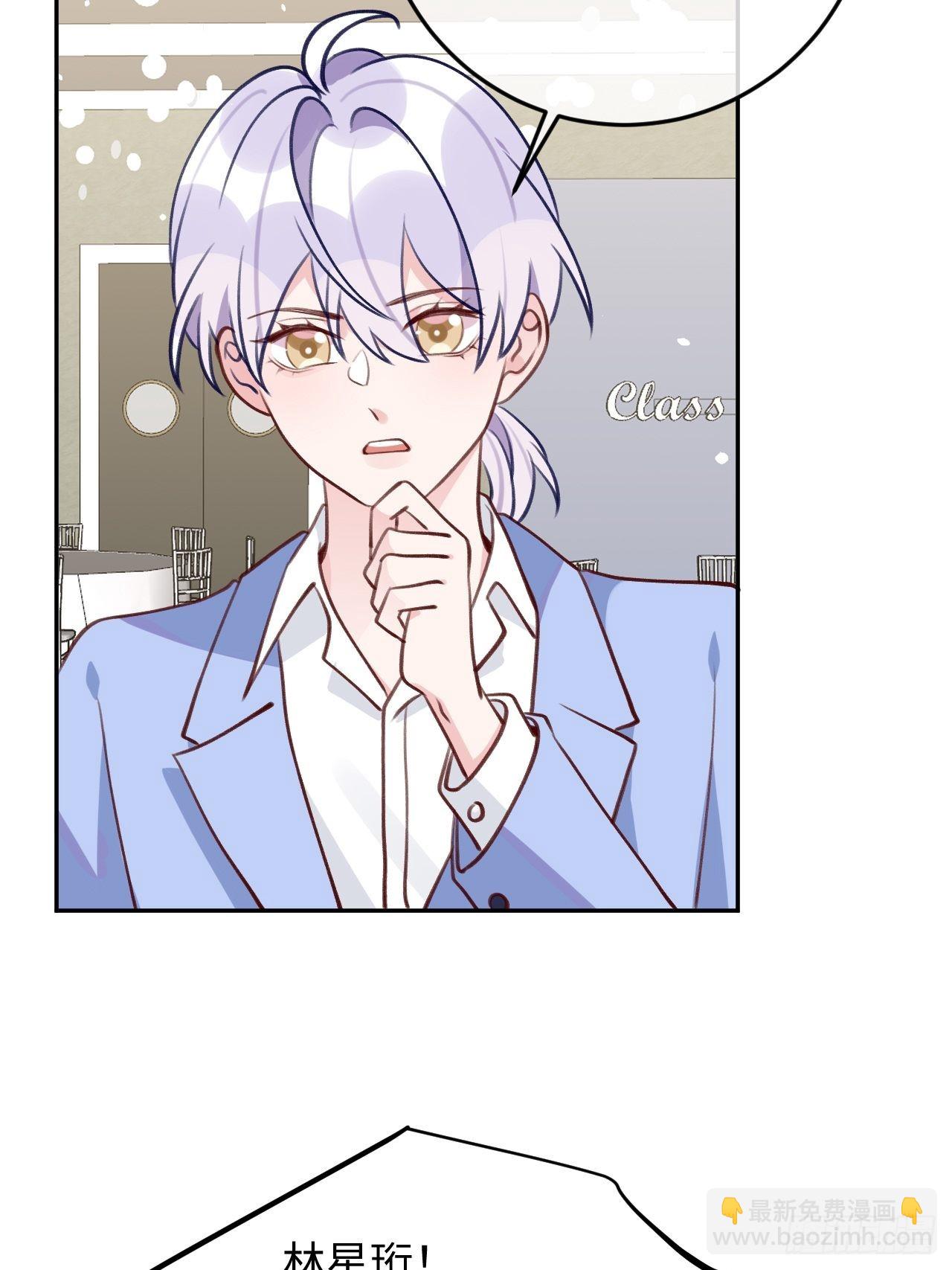 第94话 崽崽恢复记忆-第101话