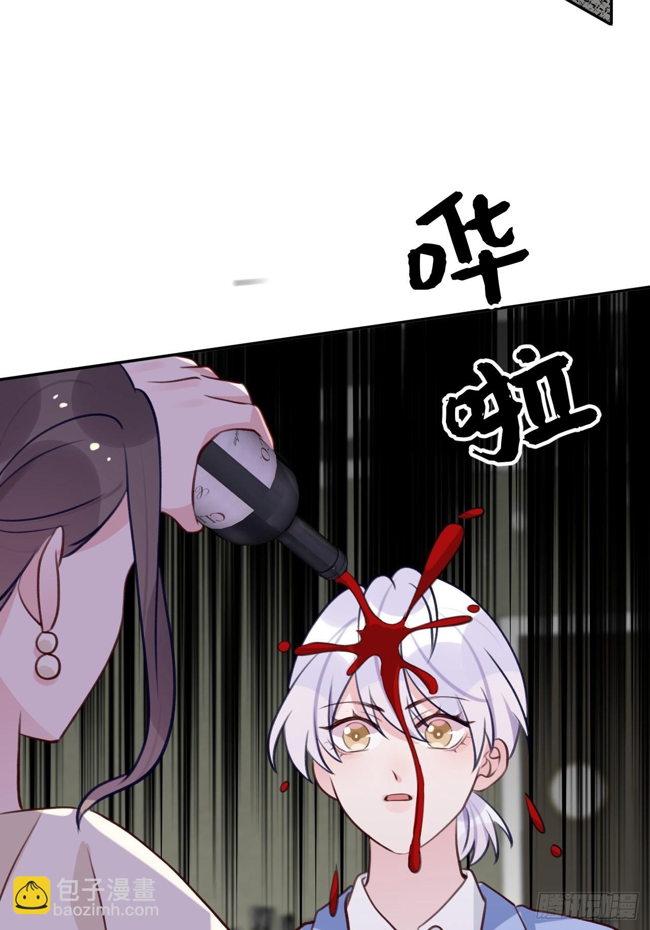 第94话 崽崽恢复记忆-第101话