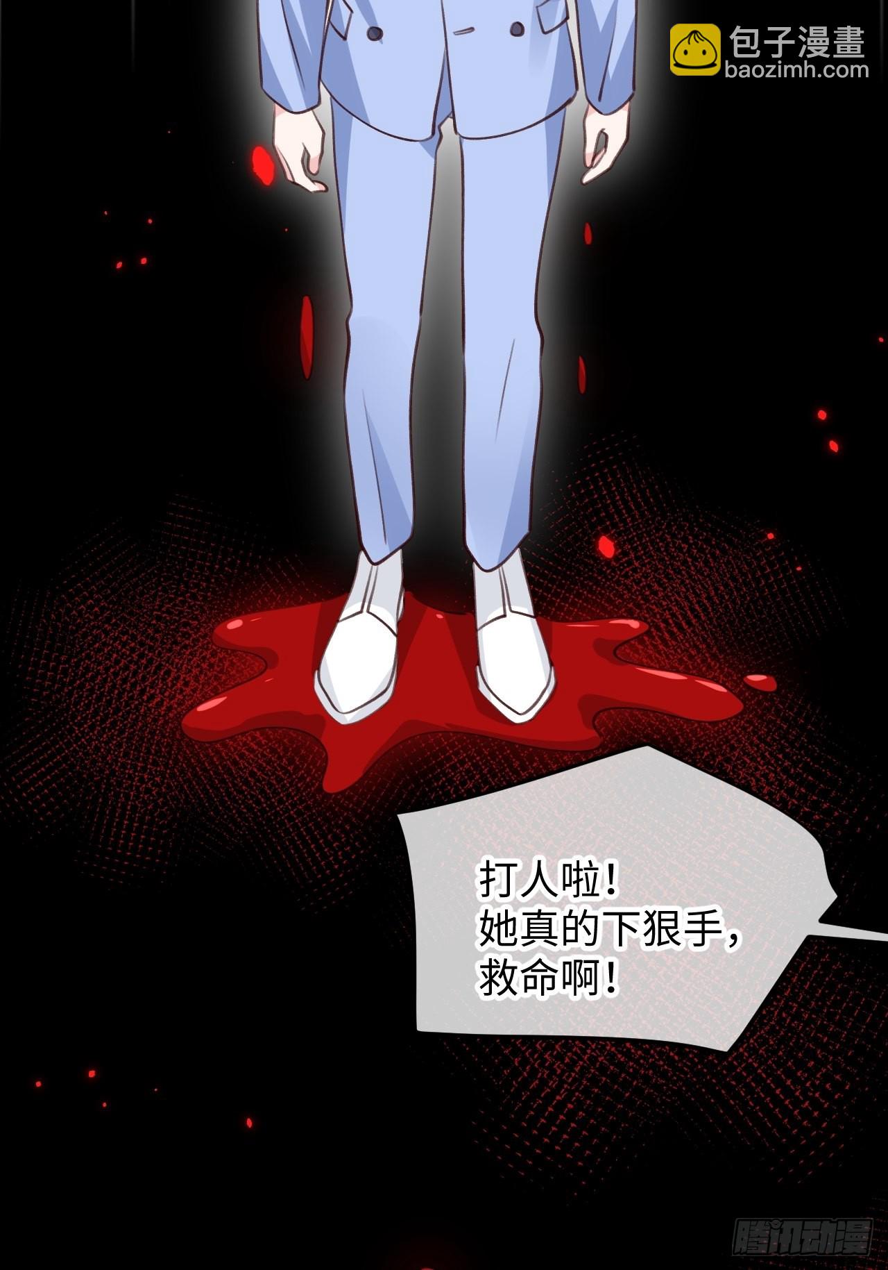 第94话 崽崽恢复记忆-第101话