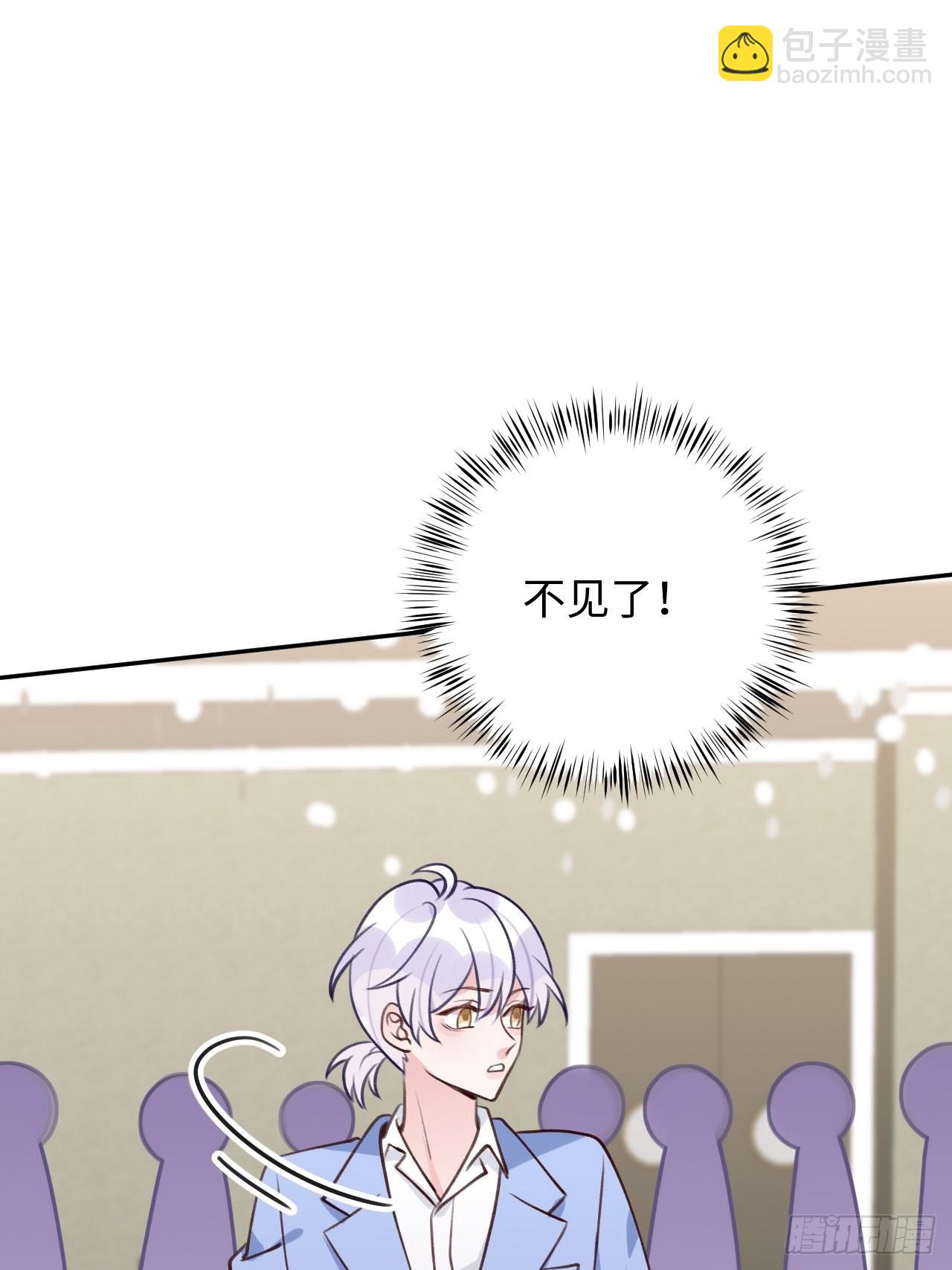 第94话 崽崽恢复记忆-第101话