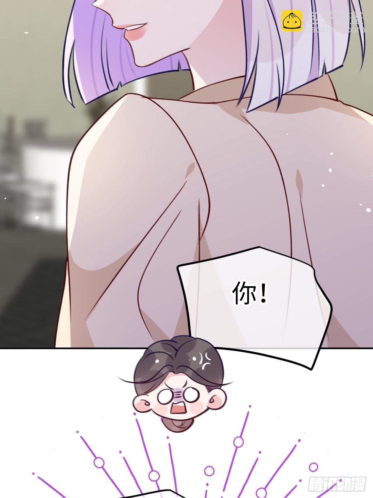 第94话 崽崽恢复记忆-第101话