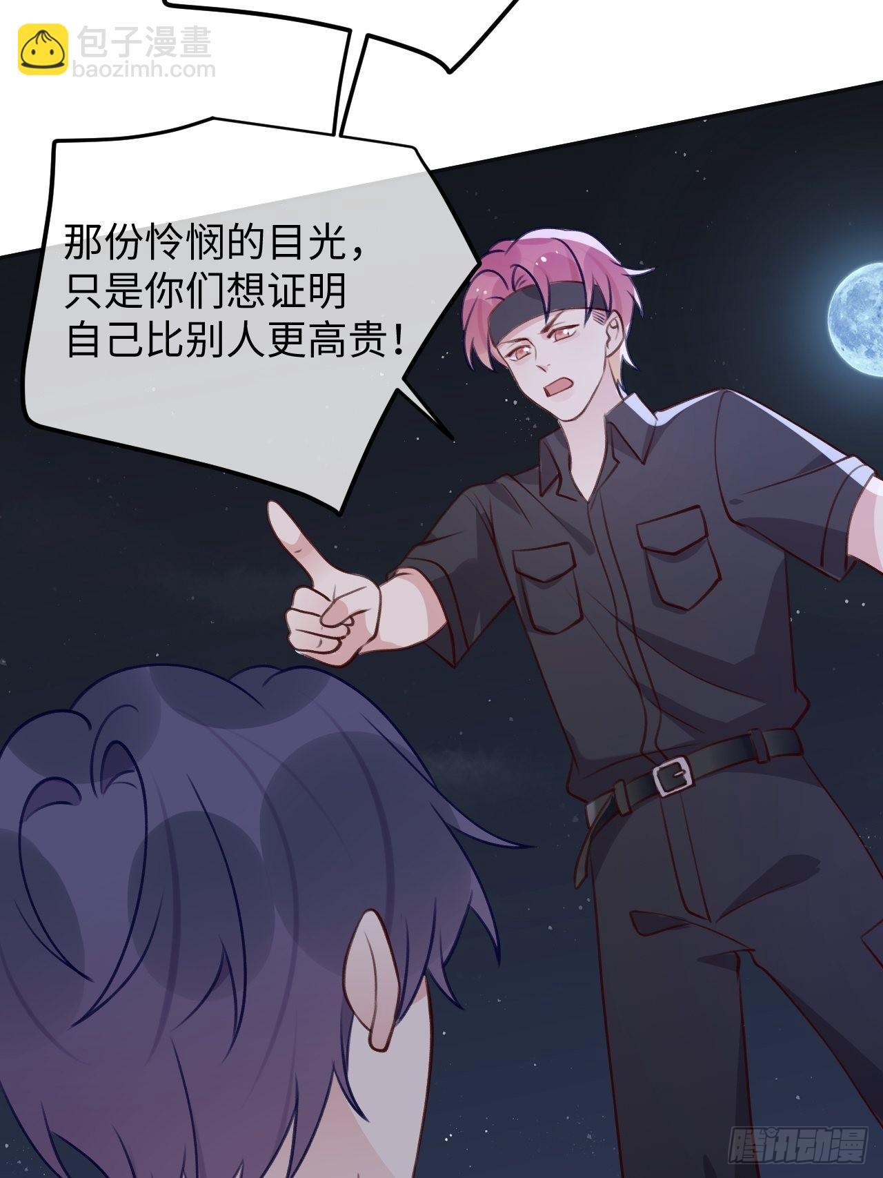 第96话  悲剧的傀儡-第103话