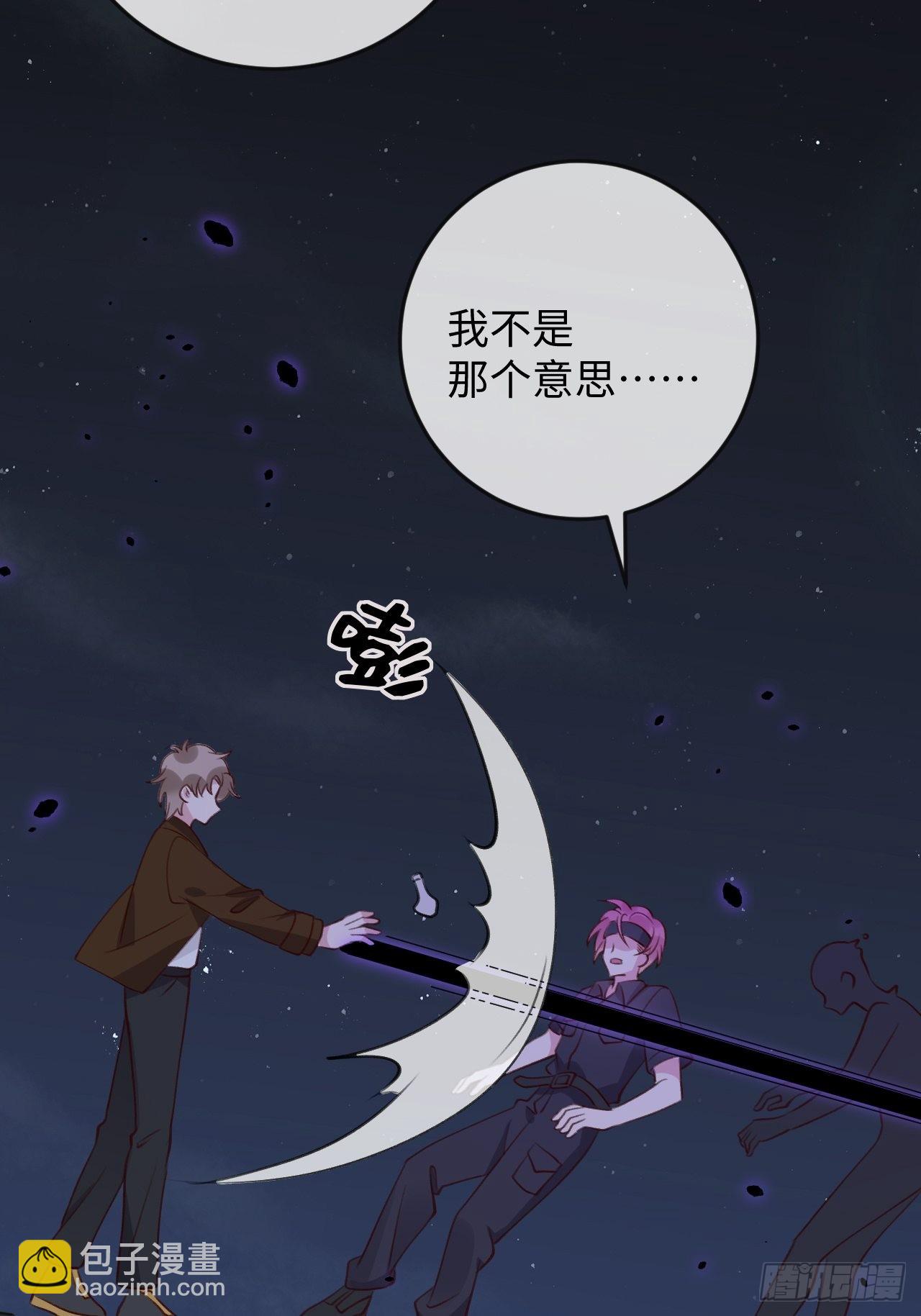 第96话  悲剧的傀儡-第103话