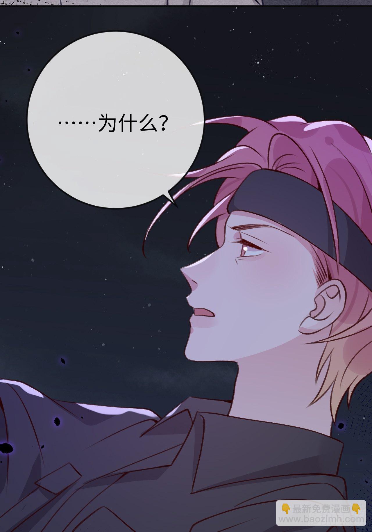 第96话  悲剧的傀儡-第103话