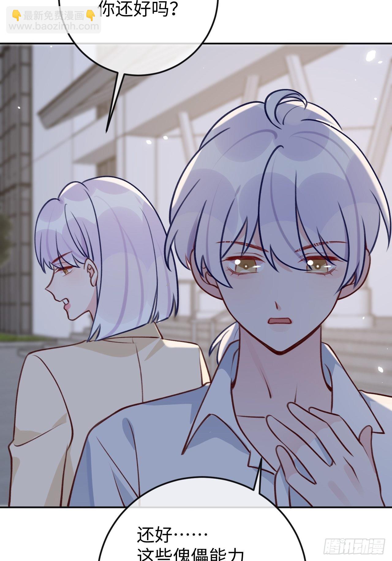 第96话  悲剧的傀儡-第103话
