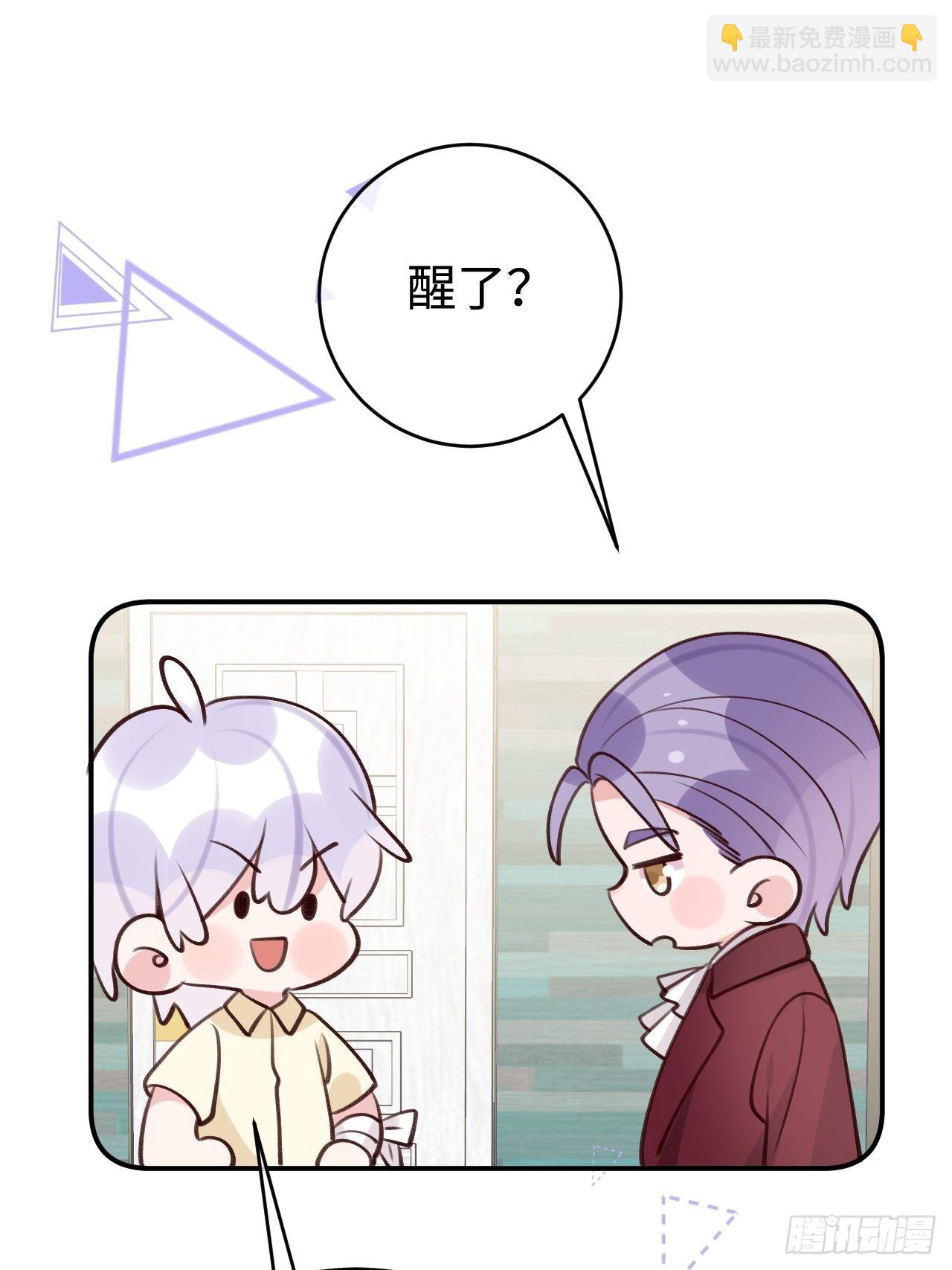 第99话  神印的另一半-第107话