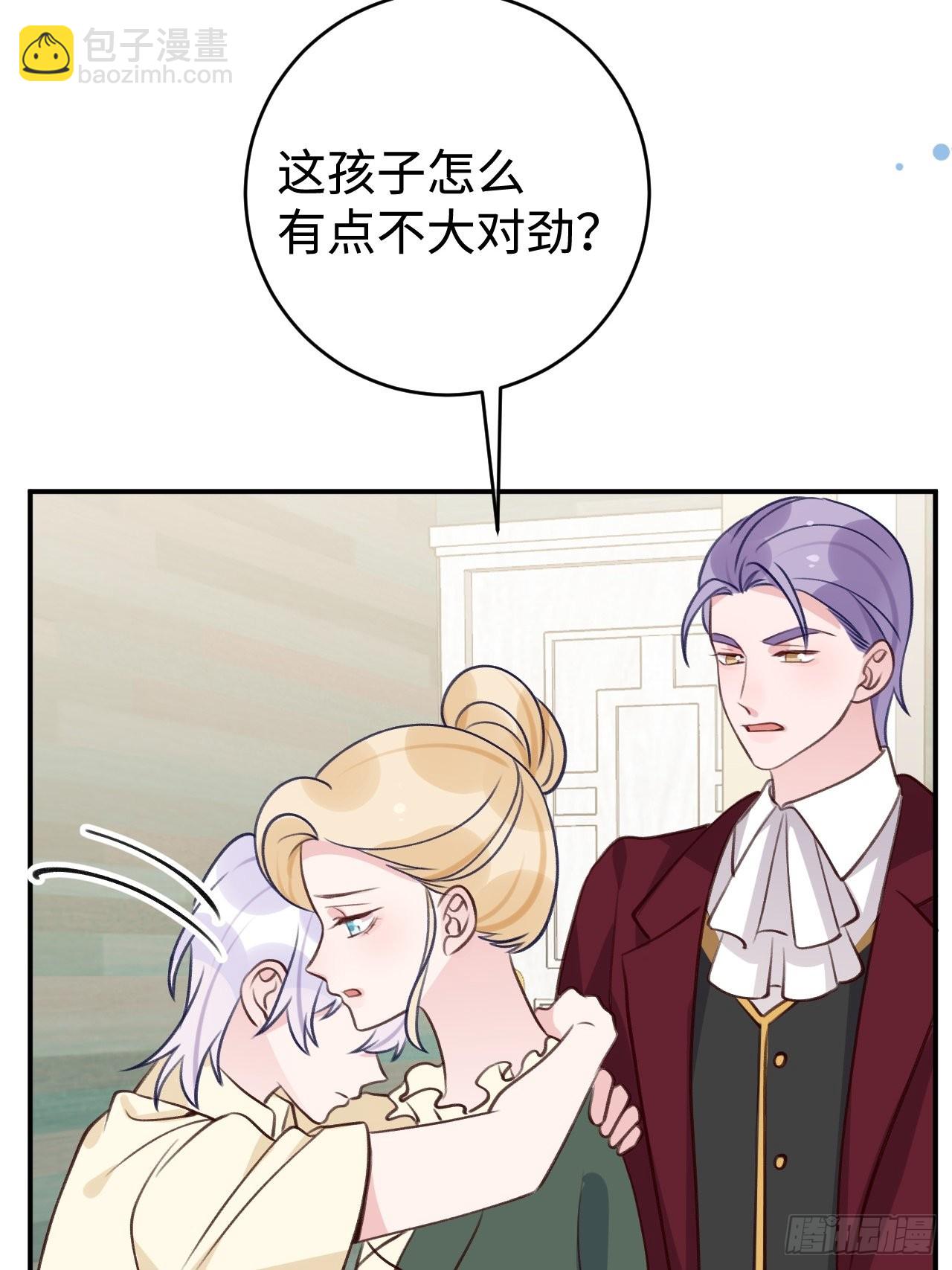 第99话  神印的另一半-第107话